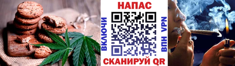 Еда ТГК марихуана  купить наркоту  Мышкин 