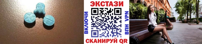 omg ССЫЛКА  цены   Мышкин  Экстази ешки 