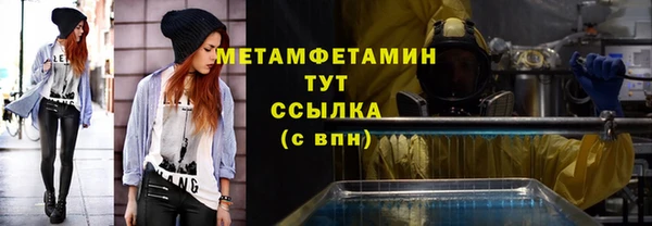 дживик Тутаев