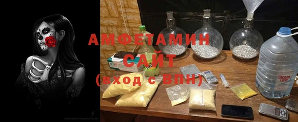 дживик Тутаев