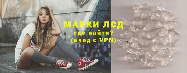 дживик Тутаев