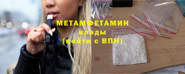 амф Богородицк