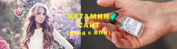 дживик Тутаев