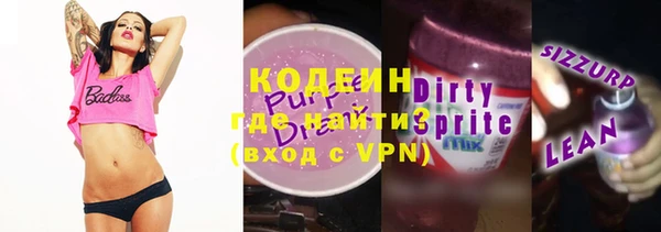 амф Богородицк